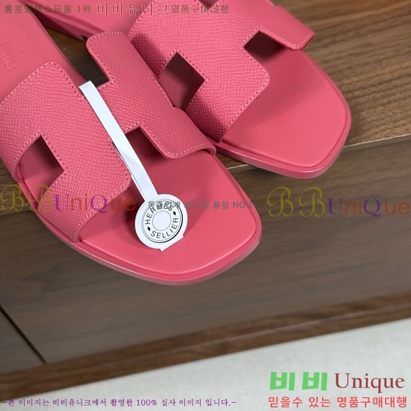 �����޽� ���� ���� �ۼ� 29H502025-116