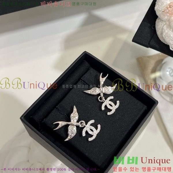 ���� ��* �Ͱ��� CH6112034-1