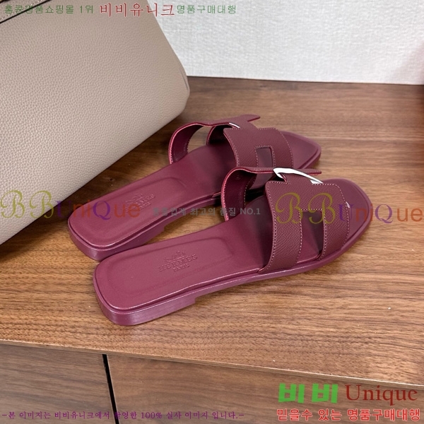 �����޽� ���� ���� �ۼ� 29H502025-128