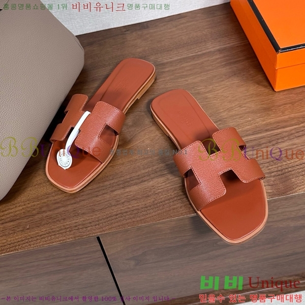 �����޽� ���� ���� �ۼ� 29H502025-131