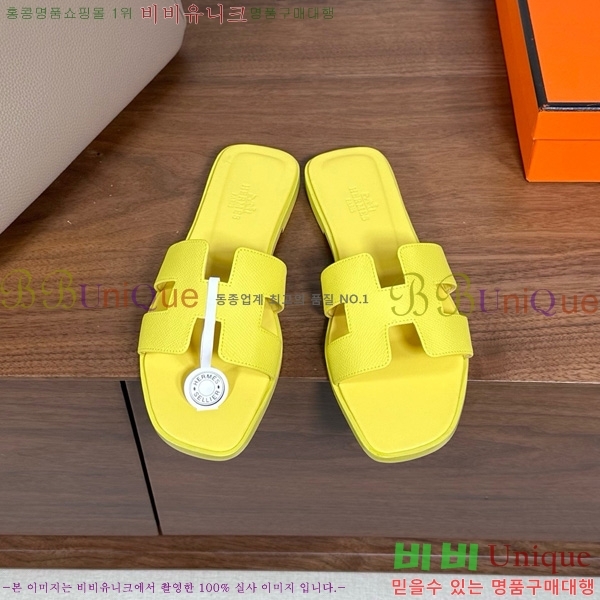 �����޽� ���� ���� �ۼ� 29H502025-132