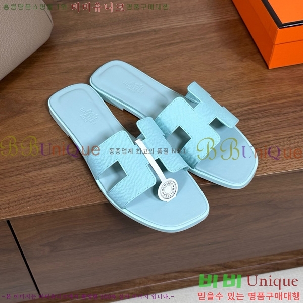 �����޽� ���� ���� �ۼ� 29H502025-133