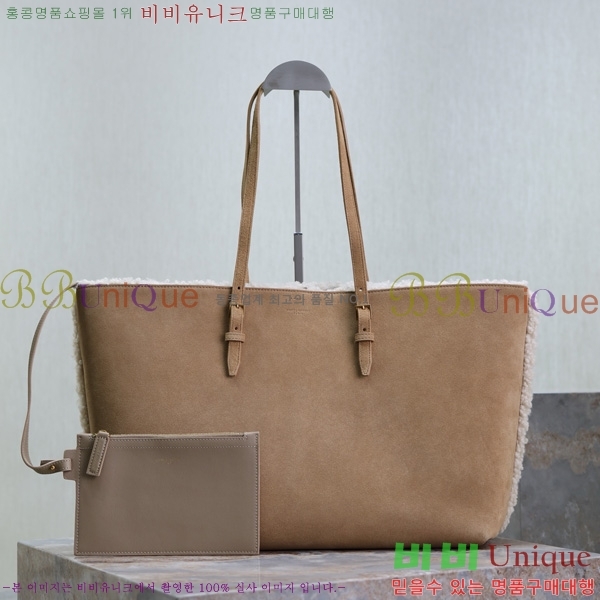 #���ζ� �ΰ� ���� ���� ���� ��Ʈ�� 394195-101