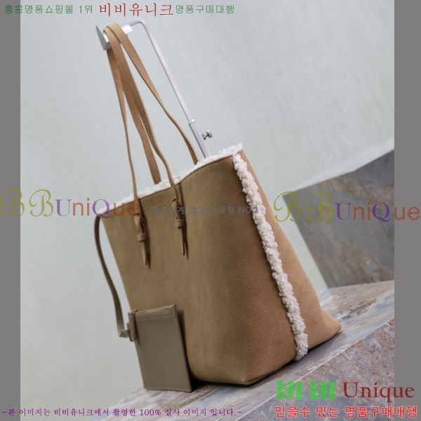 #���ζ� �ΰ� ���� ���� ���� ��Ʈ�� 394195-101