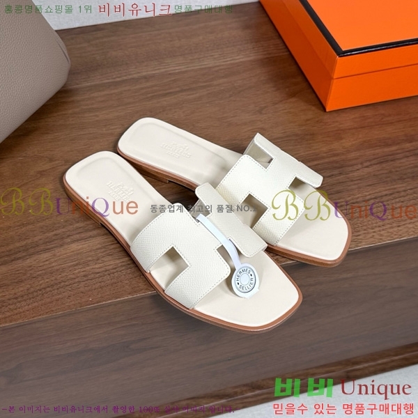 �����޽� ���� ���� �ۼ� 29H502025-135