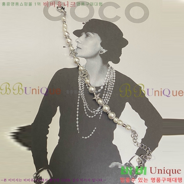 ���� ��* ���� CH667709-13