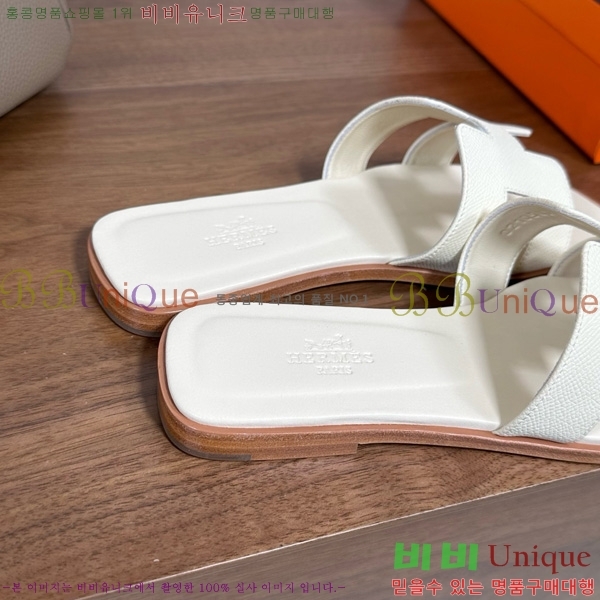 �����޽� ���� ���� �ۼ� 29H502025-135