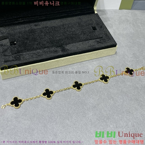 ��Ŭ���� �� ���� ���� VA175110-11