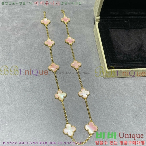 ��Ŭ���� �� ���� ����� VCA12077-1