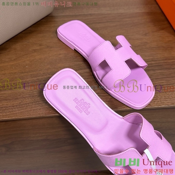 �����޽� ���� ���� �ۼ� 29H502025-137