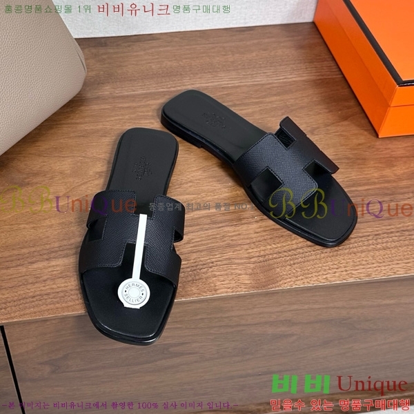 �����޽� ���� ���� �ۼ� 29H502025-139