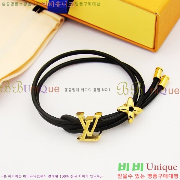 ���� ���̺��� ���� LV71112066-9