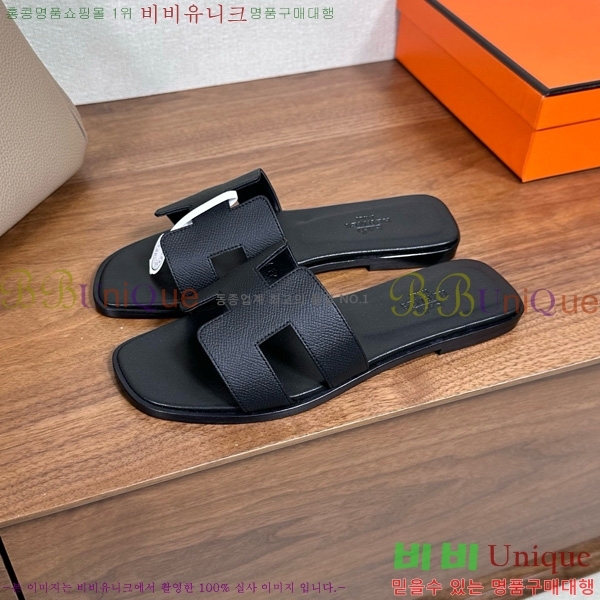 �����޽� ���� ���� �ۼ� 29H502025-139