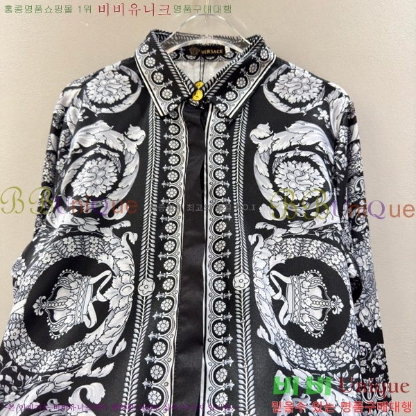 ���� ������ü ���� VE19120556-2