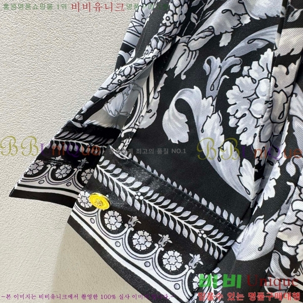 ���� ������ü ���� VE19120556-2