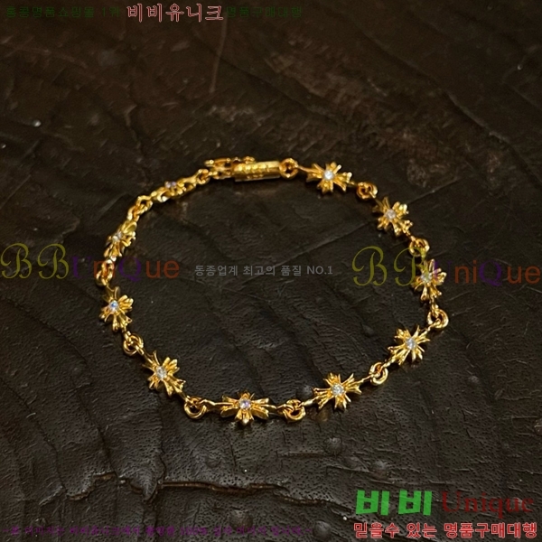 �������� ũ������ ���� CHS1012065-2