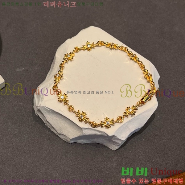 �������� ũ������ ���� CHS1012065-2