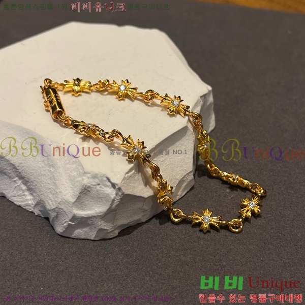 �������� ũ������ ���� CHS1012065-2