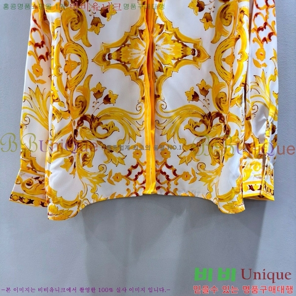 ���� ������ü ���� VE19120556-3