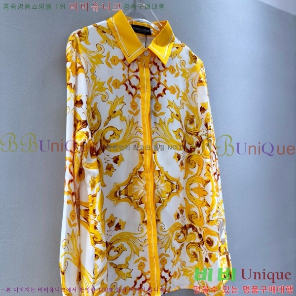 ���� ������ü ���� VE19120556-3