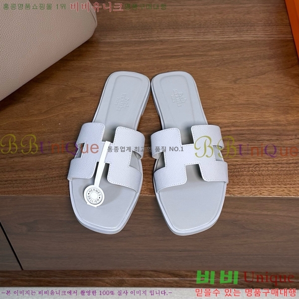 �����޽� ���� ���� �ۼ� 29H502025-143