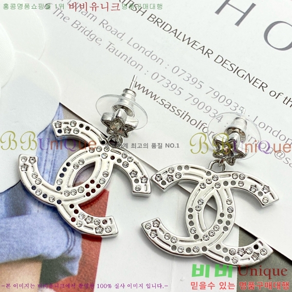 ���� ��* �Ͱ��� CH6112034-3