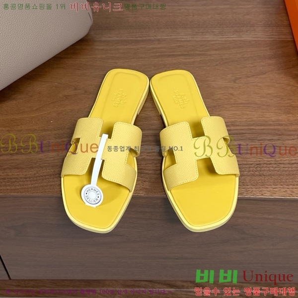 �����޽� ���� ���� �ۼ� 29H502025-144