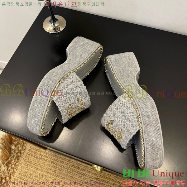 ��* ������ ���� 32CH825596-1