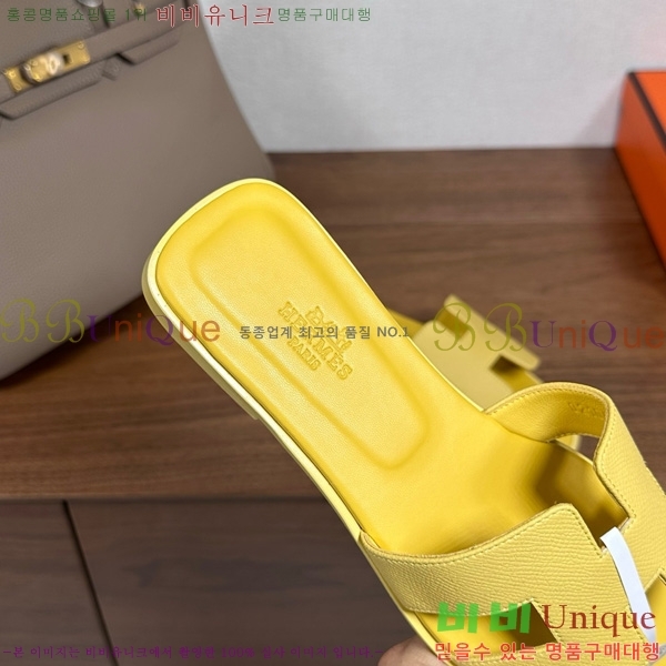 �����޽� ���� ���� �ۼ� 29H502025-144