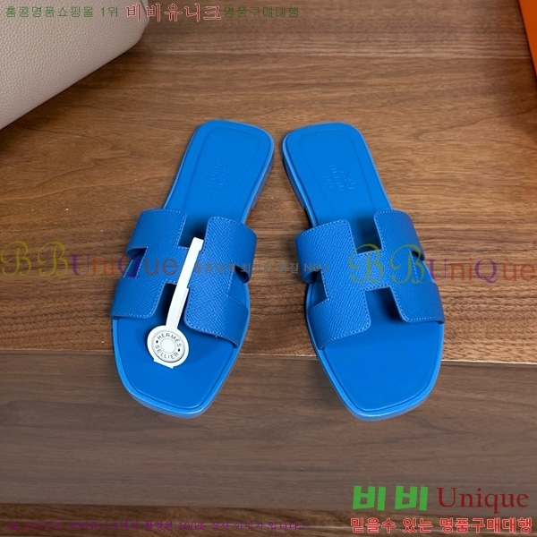 �����޽� ���� ���� �ۼ� 29H502025-145