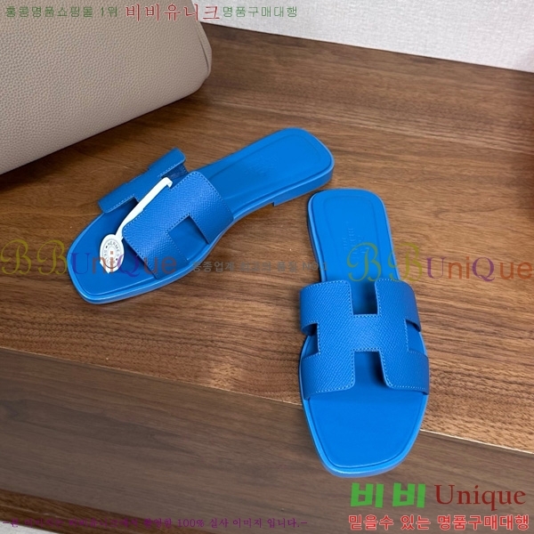 �����޽� ���� ���� �ۼ� 29H502025-145