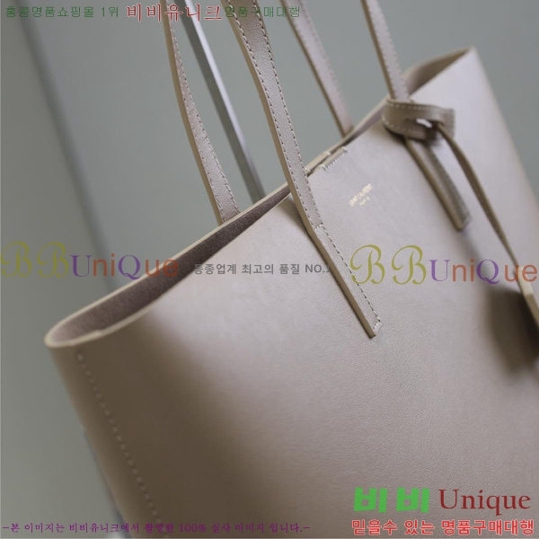 #���ζ� �뽺��콺 ���۹� 600306-201