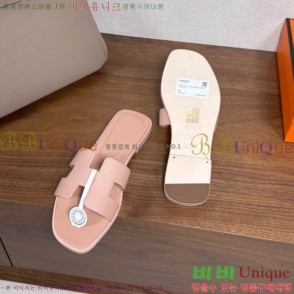 �����޽� ���� ���� �ۼ� 29H502025-147