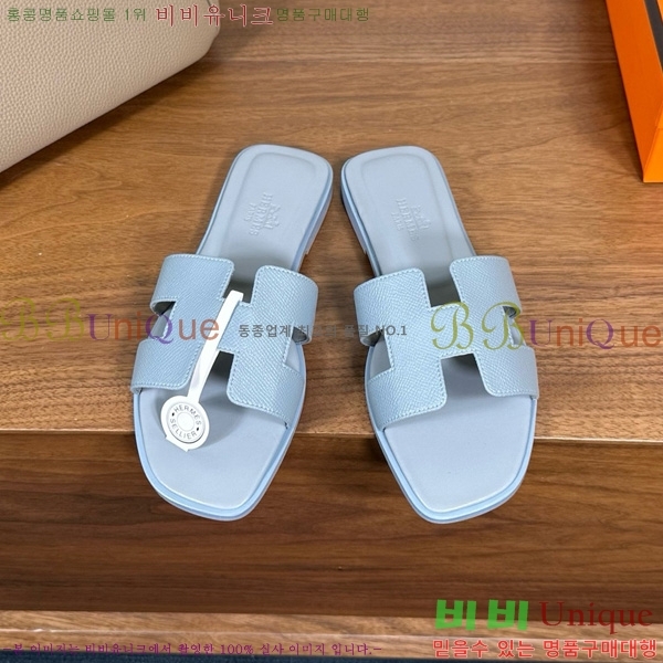 �����޽� ���� ���� �ۼ� 29H502025-149