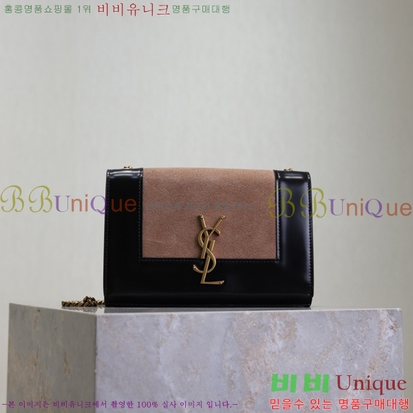 #���ζ� ���� ����Ʈ�� 742580-371