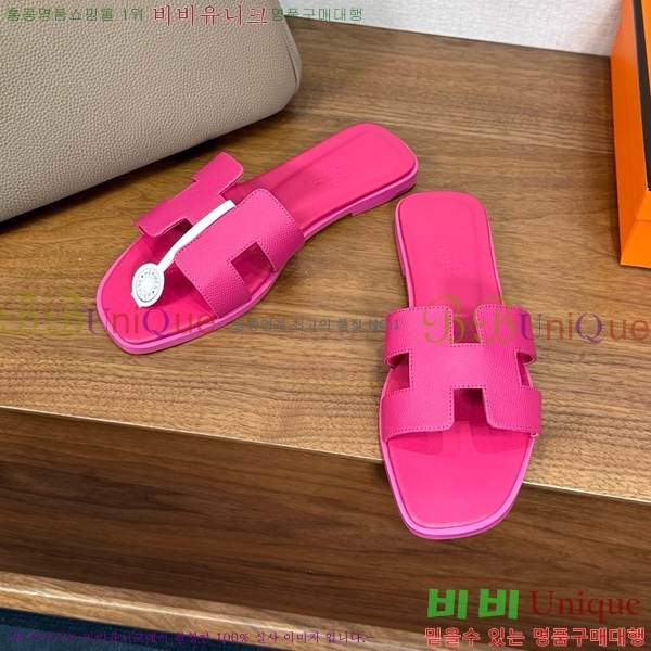 �����޽� ���� ���� �ۼ� 29H502025-150