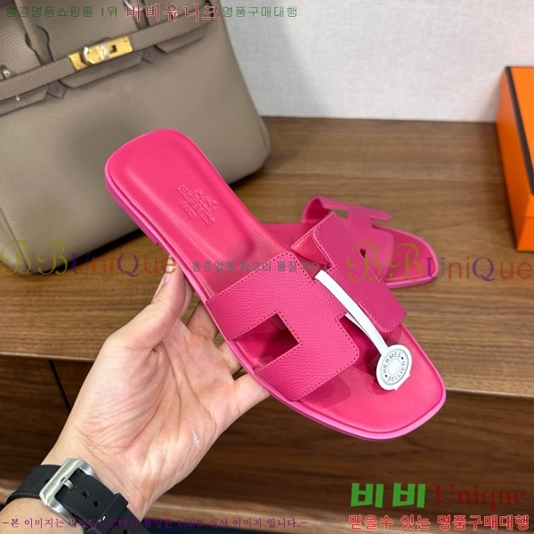 �����޽� ���� ���� �ۼ� 29H502025-150