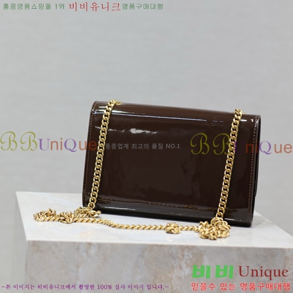 #���ζ� ���� ����Ʈ�� 742580-400