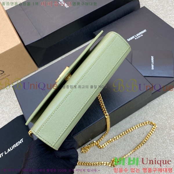 #���ζ� ���׷� ����Ʈ ���� ����� 469390-506