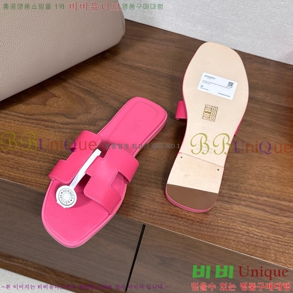 �����޽� ���� ���� 29H502025-4