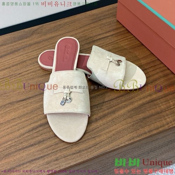 �η��ǾƳ� ��� ���� ���� 30LP7524101-201