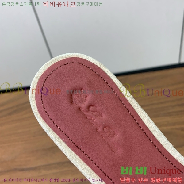 �η��ǾƳ� ��� ���� ���� 30LP7524101-201