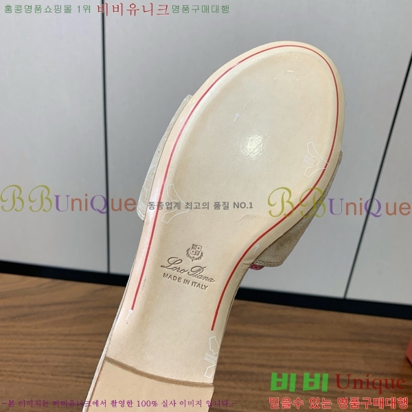 �η��ǾƳ� ��� ���� ���� 30LP7524101-201