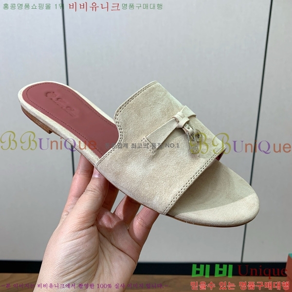 �η��ǾƳ� ��� ���� ���� 30LP7524101-201