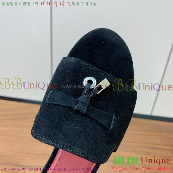 �η��ǾƳ� ��� ���� ���� 30LP7524101-202