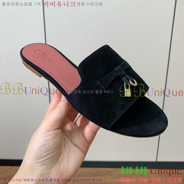 �η��ǾƳ� ��� ���� ���� 30LP7524101-202