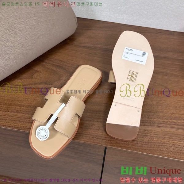 �����޽� ���� ���� 29H502025-8