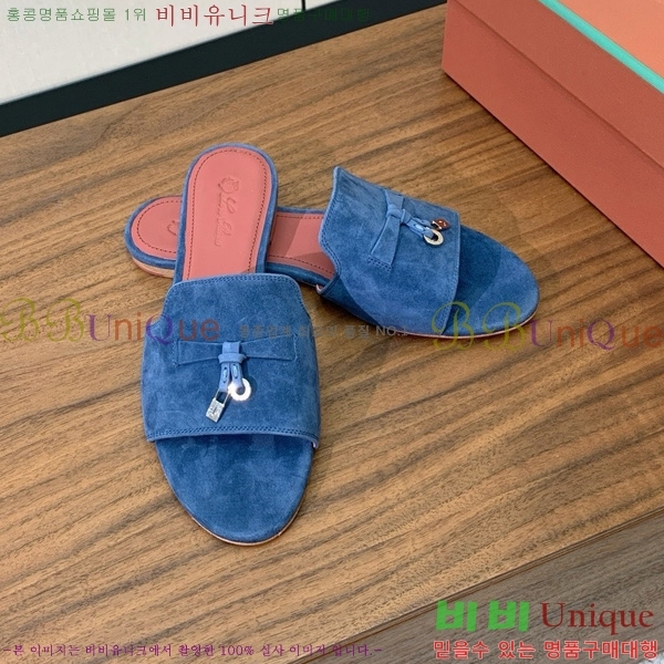 �η��ǾƳ� ��� ���� ���� 30LP7524101-204