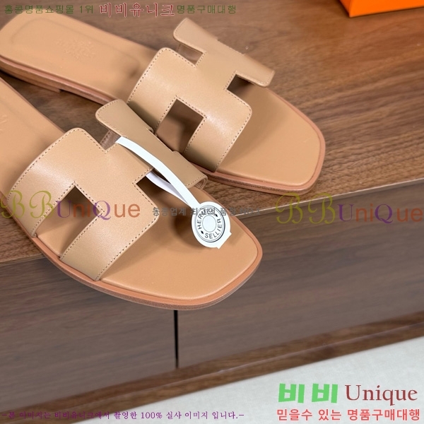 �����޽� ���� ���� 29H502025-9