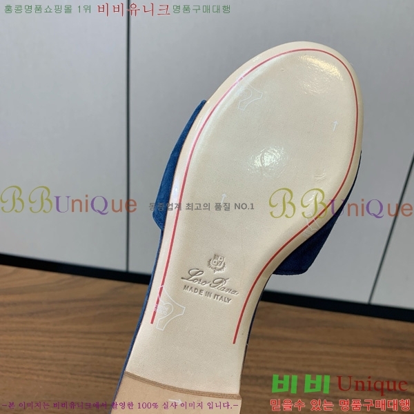 �η��ǾƳ� ��� ���� ���� 30LP7524101-204